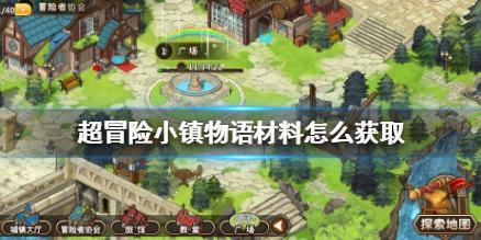 同伴反馈主要理论依据是()。 A.建构主义学习理论 B.社会学习理论