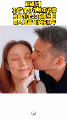 吴彦祖怒斥芭比新造型!痛批玩偶违背“你能成为任何样子”本意