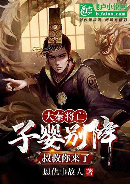 海贼王伟大冒险2