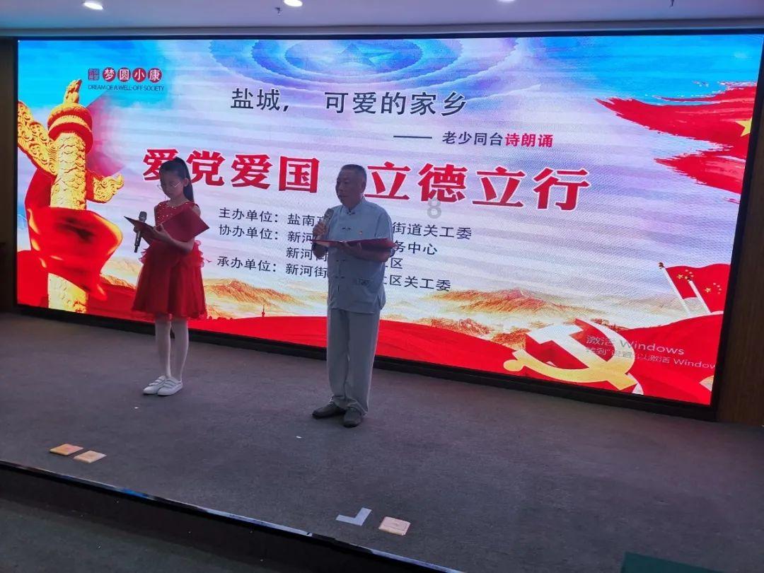 金融监管总局：保持房地产信贷整体稳定